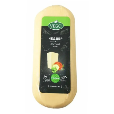 Сыр Чеддер постный "Vego", 400 гр. РФ