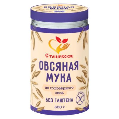 Мука овсяная без глютена "Сташевское", 350гр. РФ