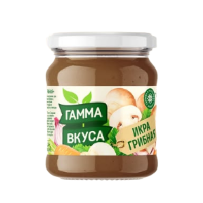 Консервы закусочные "Икра Грибная" Стерилизованная "Гамма Вкуса" 240гр.