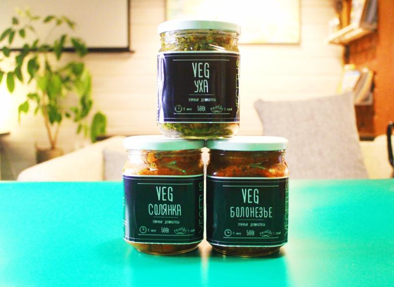 Готовые концентраты любимых блюд