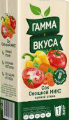 Сок "Овощной МИКС" из смеси овощей п./отж. с мякотью с солью "Гамма вкуса" 730мл. РБ