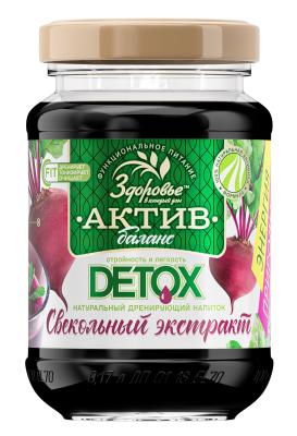 Свекла жидкий экстракт Здоровье СтБ 200г