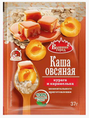 Каша овсяная с курагой и карамелькой "Вышний город" 37 гр. Каша овсяная с курагой и карамелькой "Вышний город" 37 гр.