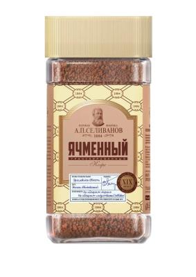 Ячменный напиток гранула Селиванов 75гр. РФ