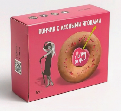 Бисквит  "Пончик с лесными ягодами" 65 гр. Бисквит  "Пончик с лесными ягодами" 65 гр.