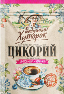 Цикорий порошок с черникой и шиповником растворимый "Бабушкин Хуторок" 100 гр. РФ