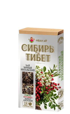 "Сибирь-Тибет" с бархатом амурским, софорой и брусникой, (плитка 96 г)..