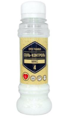 Солезаменитель Программа Соль-Контроль Микс 4, флакон 100гр. РФ