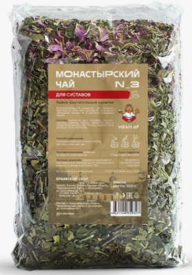 Фиточай  "Монастырский" №3 для суставов 100 гр. РФ