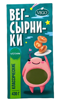 Полуфабрикаты растительные замороженные "Сырники Классические" "Vego" 430 гр.