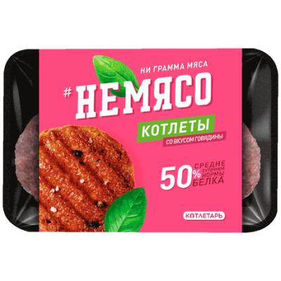 Котлеты со вкусом говядины "неМясо" уп. 75г*4 шт,.300гр. РФ