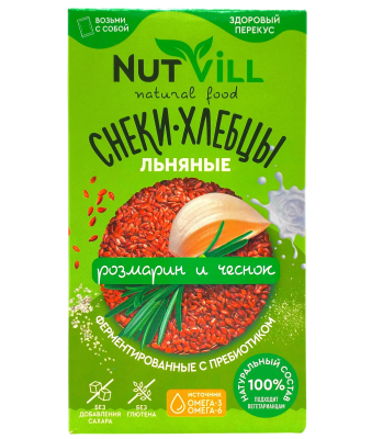 Снеки-хлебцы Розмарин и чеснок" NutVill  70 гр.