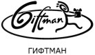 GIFTMAN