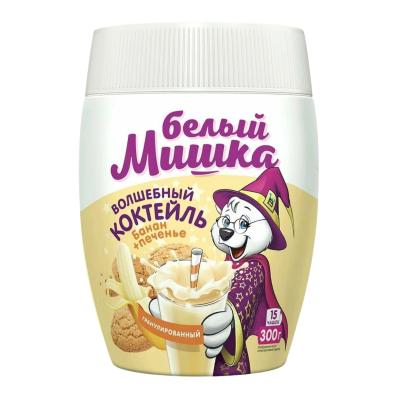 Смесь для коктейля гранула Белый Мишка "Банан-Печенье" ПЭТ 300гр, РФ