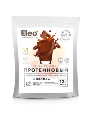Протеиновый коктейль "Шоколад", "Eleo" 150 гр. Протеиновый коктейль "Шоколад", "Eleo" 150 гр.
