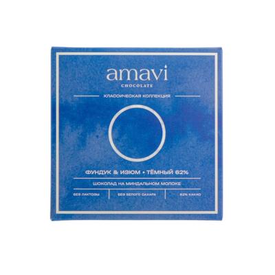Шоколад Amavi «На ма дальном молоке ФУНДУК & ИЗЮМ ТЕМНЫЙ» 50 г