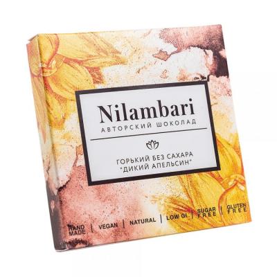 Шоколад горький без сахара с финиковой пудрой  "Дикий апельсин ""Nilambari" 65 гр.