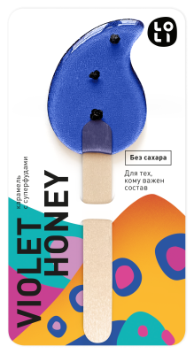 Карамель LO-LI " VIOLET HONEY" (без сахара)