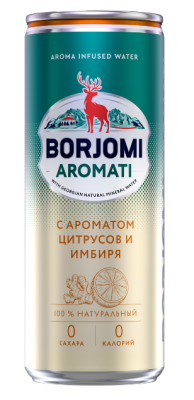 Напиток "Боржоми Флейворд Вотер" с экстрактом цитрусов и корня имбиря 0,33 л