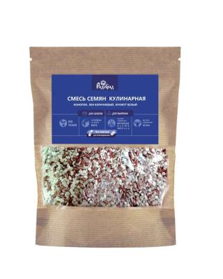 Смесь семян "Для салатов и гарниров"  150 гр.