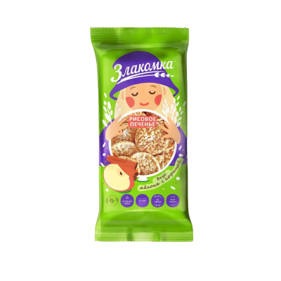 Рисовое цельнозерновое печенье  без глютена  "Яблоко с корицей" 80гр.