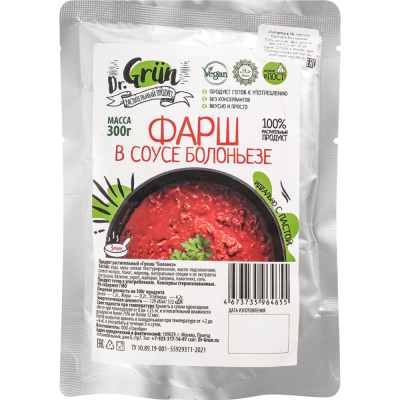 Продукт растительный "Фарш в соусе "Болоньезе" Dr. Grün  300гр. РФ