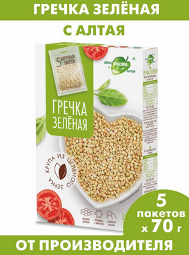 Гречка зеленая " Образ жизни Алтая" 350гр.