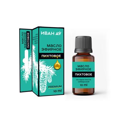 Масло косметическое (эфирное) натуральное "Пихтовое", 10 мл
