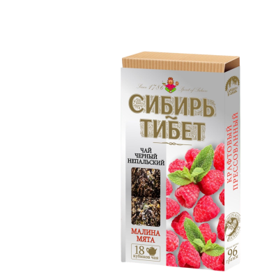 Чайно-растительный напиток "Сибирь-Тибет"  малина и мята (плитка 96 г), Иван Да, РФ