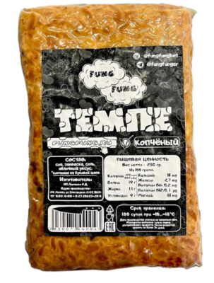 Темпе копчёный "FungFung"  250 гр.