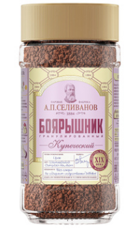 Боярышник гранула Селиванов Купеческий 90гр. РФ