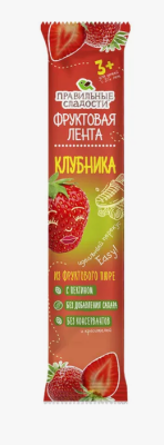 Фруктовая лента "Клубника", 15 гр.
