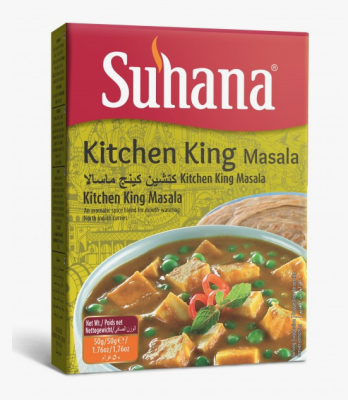 Смесь Специй Королевская Kitchen King 50г Индия