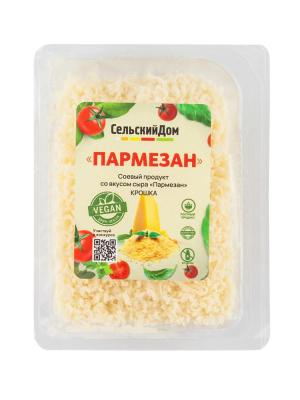 Пищевой соевый продукт со вкусом сыра "Пармезан" крошка Сельский дом 200гр. РФ
