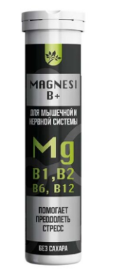 Комплекс MAGNESI B+ для мышечной и нервной системы 30гр.