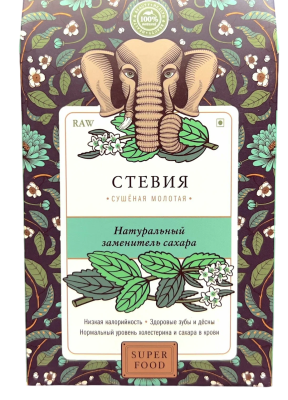 Стевия порошок (Stevia Powder) "Золото Индии" 100гр.