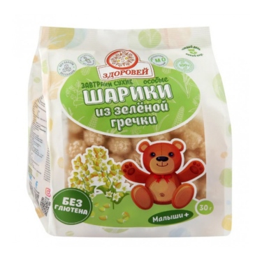 Шарики из зелёной гречки особые "Здоровей"  30 гр.