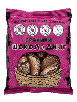Пряники  без глютена Шоколадные "Чудесница" 180 гр.