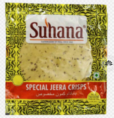 Лепешки из муки бобовых Специальные Папад с кумином 200гр.