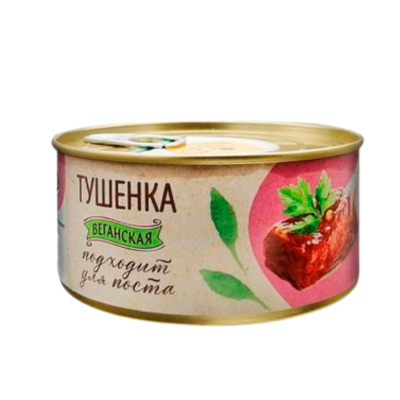 Тушенка постная ж/б "Vego", 300 гр. РФ
