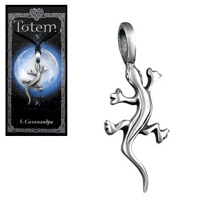 71105 Амулет "TOTEM" 05 Саламандра ( Храбрость )