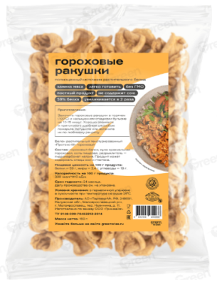 Белок растительный текстурированный "Протекс-М" "Гороховые ракушки" 150г. РФ