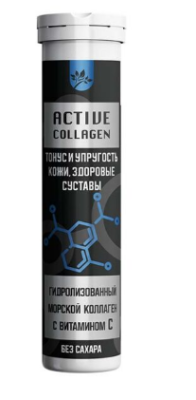 Комплекс ACTIVE COLLAGEN тонус и упругость кожи, здоровые суставы 30гр.