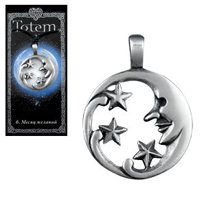 71106 Амулет "TOTEM" 06 Месяц желаний