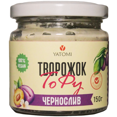 Творог соевый "Творожок - тофу Чернослив" YATOMI 150гр. РФ