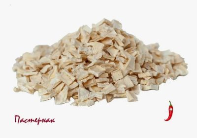 Пастернак корень 2-4 мм 50 гр.