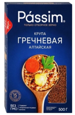 Крупа гречневая  Passim Алтайская, 500гр.