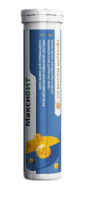 Витамин С и Цинк со вкусом маракуйи “МаксиВИТ” в шипучих таблетках 30 гр.