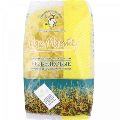 Макаронные изделия "Мак Мастер" безбелковые ракушка 300 гр.