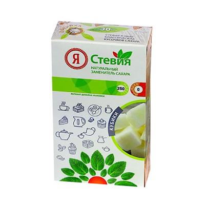 Стевия в кубиках  250 гр.